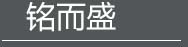 同花顺足球体育